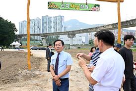 신곡새빛정원 해바라기 파종 행사