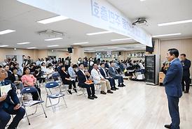 송산2동 주민총회(주민센터3층)