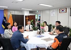 의장단 기자실 및 소방서 방문