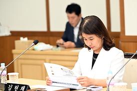 의정부시 조례정비용역 착수보고회