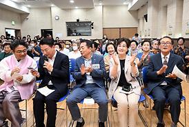 신곡노인종합복지관 어르신들 추석명절행사