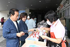 발달장애인부모연대 2024 후원마당