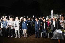 제2회 충의공예술제 점등식(정문부장군 묘역 외삼문 앞))