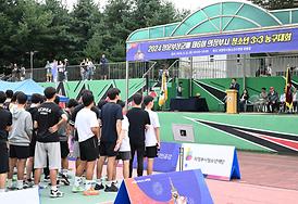 정문부장군배 의정부시 청소년 3:3 농구대회 개소식(청소년수련관 운동장)