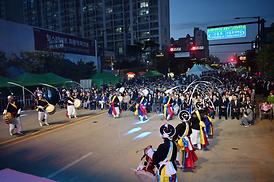 제53회 시민의 날 기념식