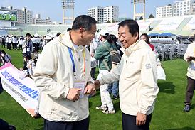 제18회 경기도장애인 생활체육대회 개회식(성남시)