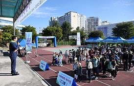 청소년수련관 가족등반대회 사패제패 하이킹