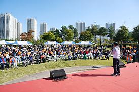 송산주민과 함께하는 민락천 걷기대회