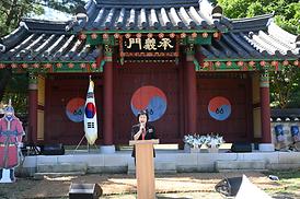 제2회 충의공예술제 (정문부장군 묘역 외삼문 앞))