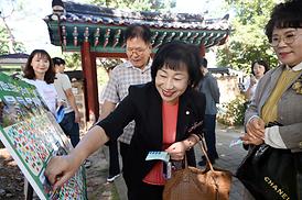 제2회 충의공예술제 (정문부장군 묘역 외삼문 앞))