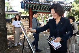 제2회 충의공예술제 (정문부장군 묘역 외삼문 앞))