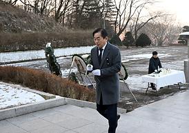 새해맞이 현충탑 신년 참배(자일동 현충탑)