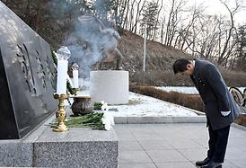 새해맞이 현충탑 신년 참배(자일동 현충탑)