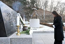 새해맞이 현충탑 신년 참배(자일동 현충탑)