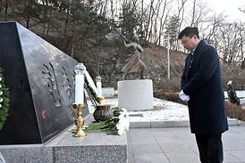 새해맞이 현충탑 신년 참배(자일동 현충탑)