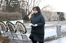 새해맞이 현충탑 신년 참배(자일동 현충탑)