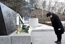 새해맞이 현충탑 신년 참배(자일동 현충탑)