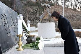 새해맞이 현충탑 신년 참배(자일동 현충탑)