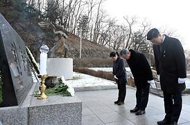 새해맞이 현충탑 신년 참배(자일동 현충탑)