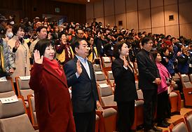 2025년 의정부시 노인일자리 및 사회활동지원사업 통합발대식