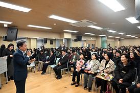 2025년 의정부시 통장협의회 정기총회 및 장학금전달식(의1동주민센터)