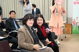 노성야학학교 2024 졸업식(평생교육원3층)