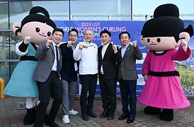 세계여자컬링선수권대회 개막식(빙상경기장)