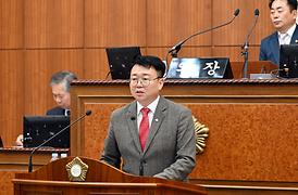 제335회 의정부시의회(임시회) 제2차 본회의