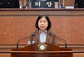 제335회 의정부시의회(임시회) 제2차 본회의