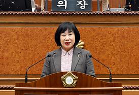 제335회 의정부시의회(임시회) 제2차 본회의