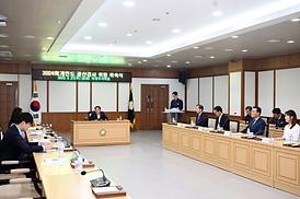 2024 회계연도 결산검사 위원 위촉식(의원회의실)