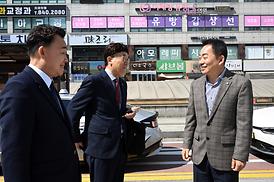 택시쉼터 개소식(의정부역 서부광장)