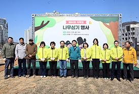 제80회 식목일 기념 봄철 나무심기 행사(산곡동 177-6)