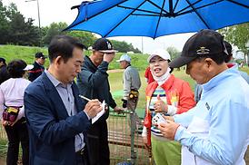 제5대 의정부시 파크골프협회 회장 취임식 및 협회장배 대회