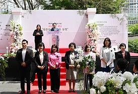 제53회 어버이날 기념행사 ‘존경과 감사의 뜻’ 전달 (신곡노인종합복지관 야외무대))