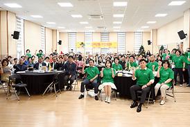 2025년 신곡2동 주민총회