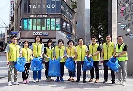 제9대 의정부시의회 후반기 개원1 주년 환경정화 봉사활동