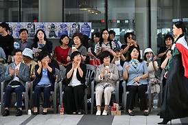 광복 80주년 보훈 패션 문화예술 축제