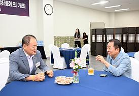 경기도시.군의회의장협의회 제178차 정례회의(양주시)