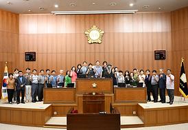 새마을 회장단 의정부시의회 방문