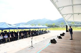 독바위 문화예술 창립 기념식