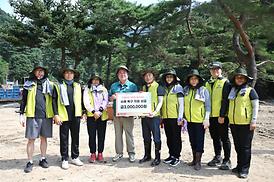의정부시의회, 가평군 수해 복구 참여...성금 300만원 전달