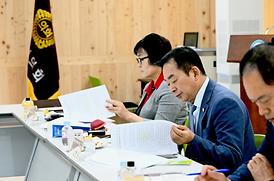 경기도 북부시·군의장협의회 제118차 정례회의(포천시)