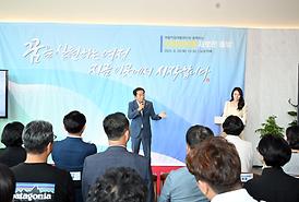 여울직업센터와 함께하는 지오이카페 새로운 출발(경기북부제2교육청 2층)