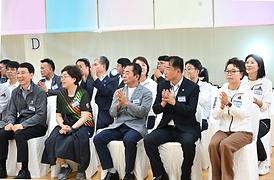 제23회 경기도지사기 공무원 친선 체육대회(경기도인재개발원 실내체육관)