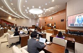 제338회 의정부시의회(임시회) 제1차 본회의