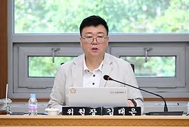 제338회 의정부시의회(임시회) 제1차 상임위원회 - 도시환경