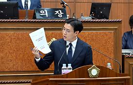 제338회 의정부시의회(임시회) 제2차 본회의