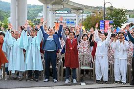 제40회 회룡문화제(태조·태종 의정부행차) 행사