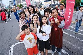 제40회 회룡문화제(태조·태종 의정부행차) 행사